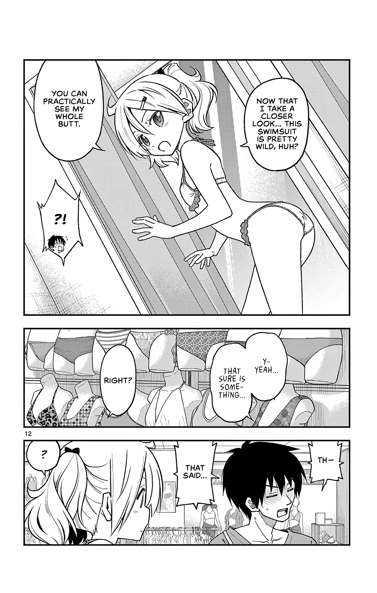 Tonikaku Cawaii chapter 218.5 page 12