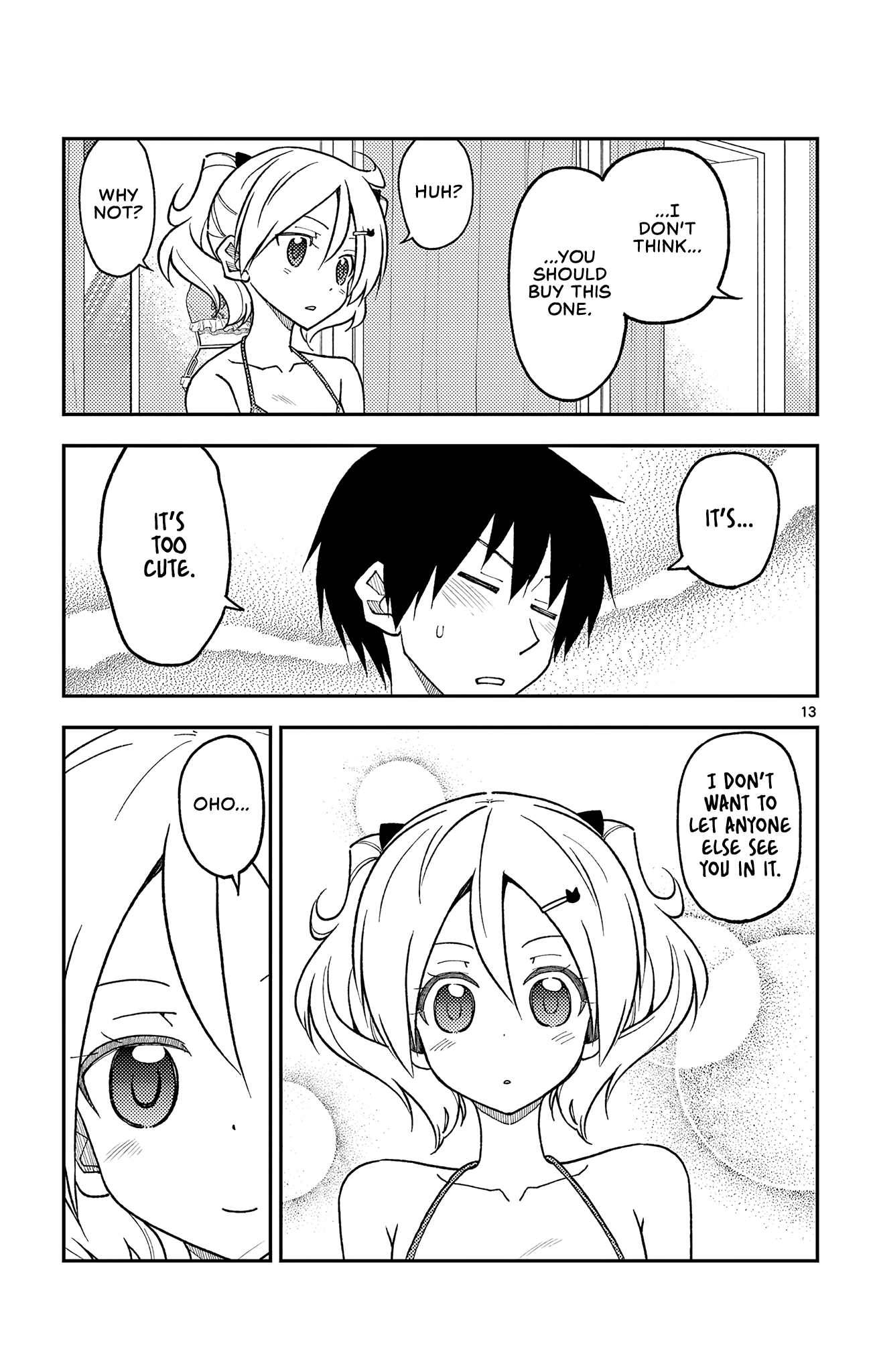 Tonikaku Cawaii chapter 218.5 page 13