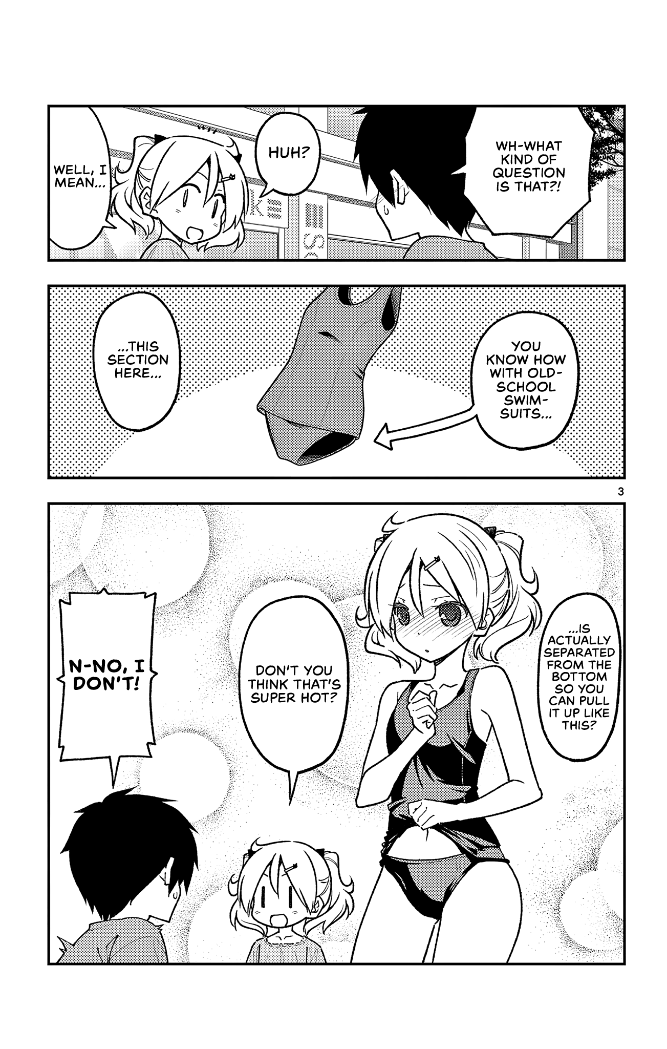 Tonikaku Cawaii chapter 218.5 page 3