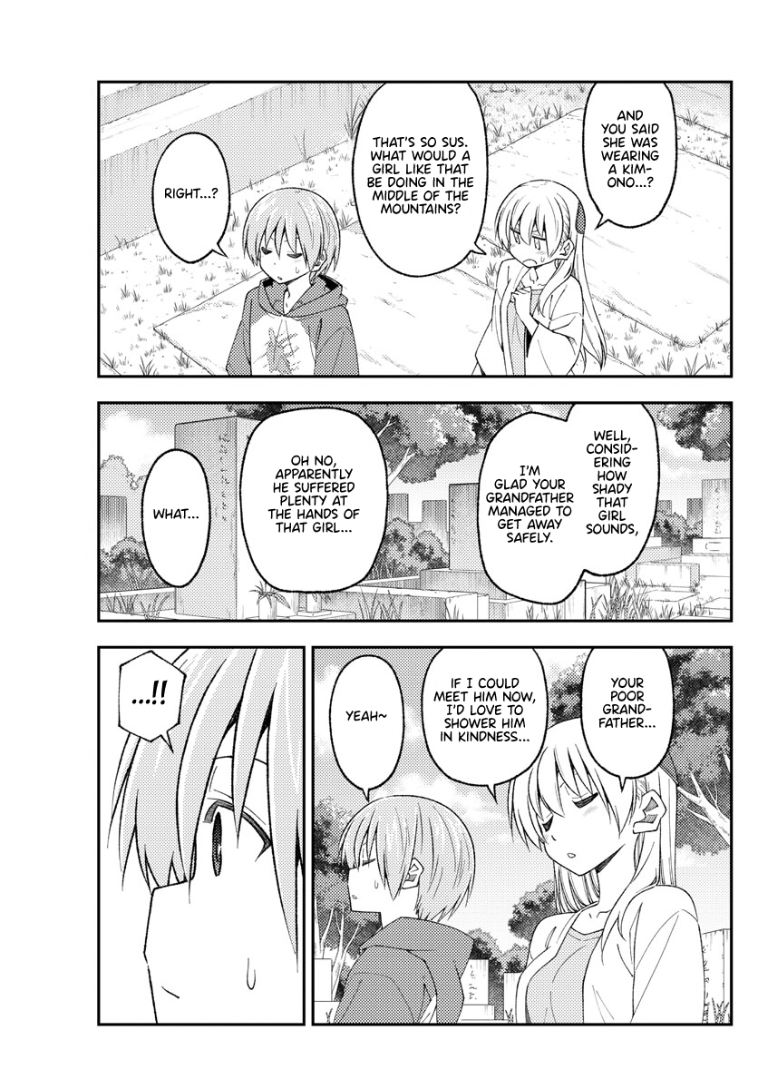 Tonikaku Cawaii chapter 219 page 9