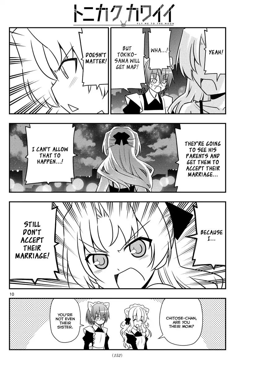 Tonikaku Cawaii chapter 22 page 10