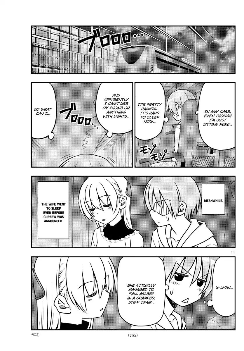 Tonikaku Cawaii chapter 22 page 11