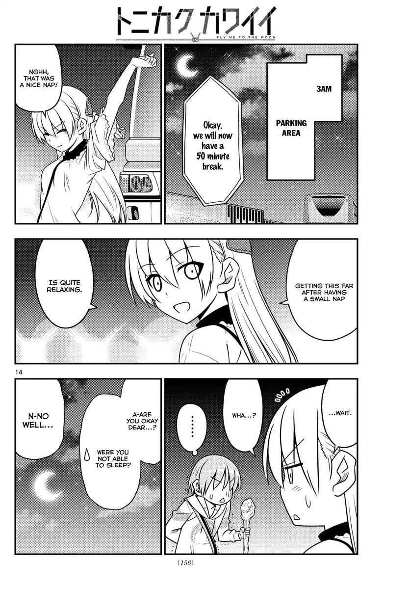 Tonikaku Cawaii chapter 22 page 14