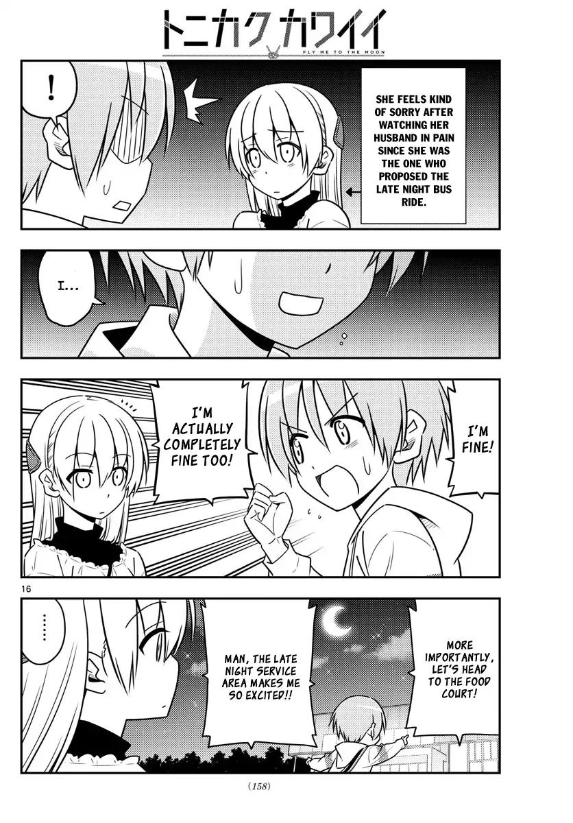 Tonikaku Cawaii chapter 22 page 16