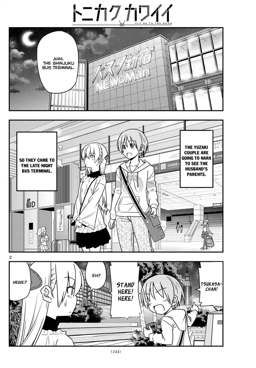 Tonikaku Cawaii chapter 22 page 2