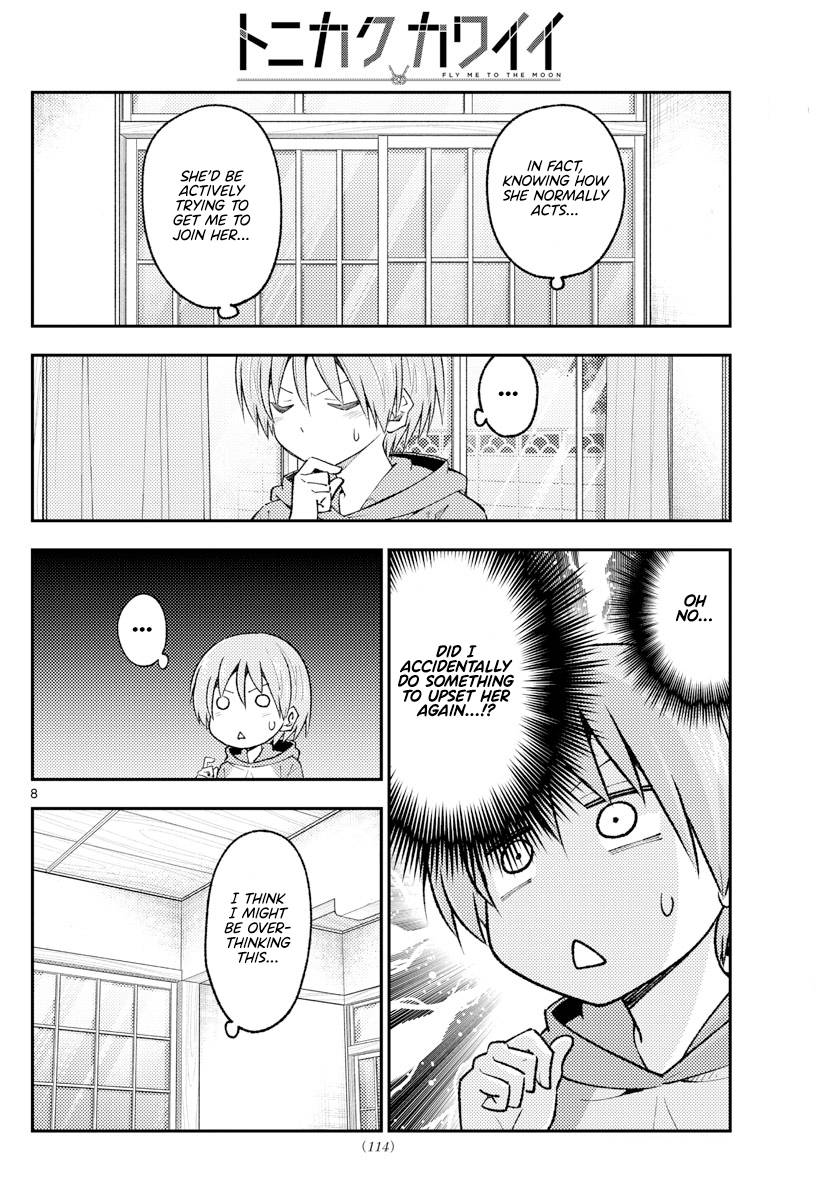 Tonikaku Cawaii chapter 220 page 8