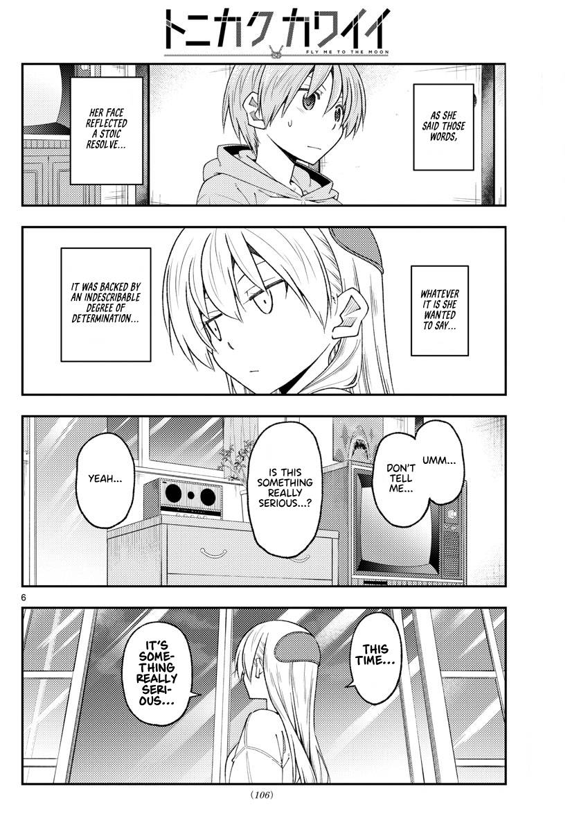 Tonikaku Cawaii chapter 221 page 6