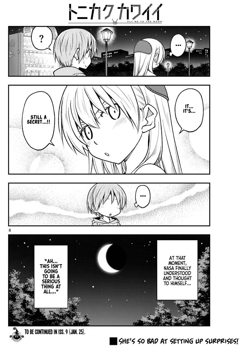 Tonikaku Cawaii chapter 221 page 8