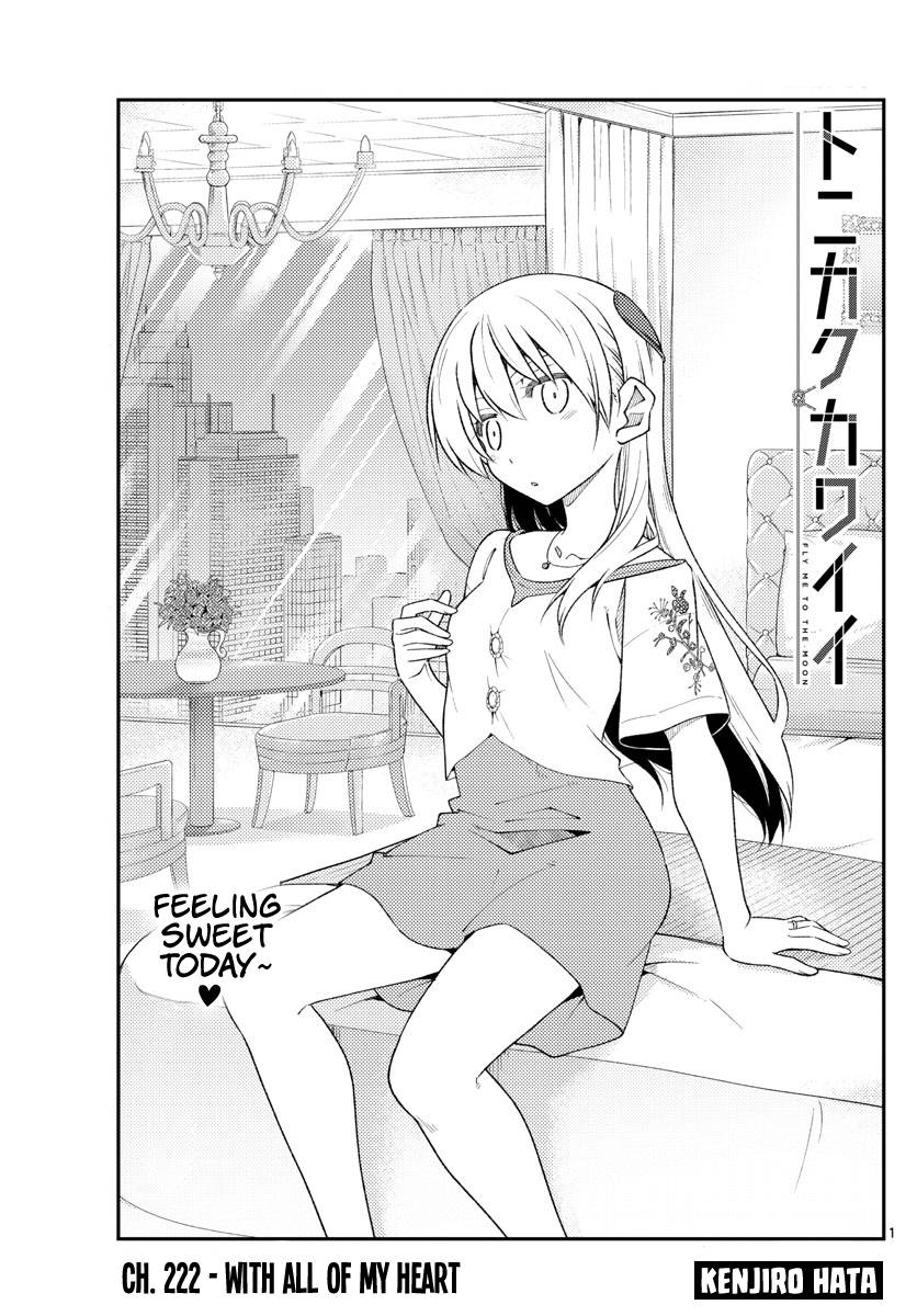 Tonikaku Cawaii chapter 222 page 1