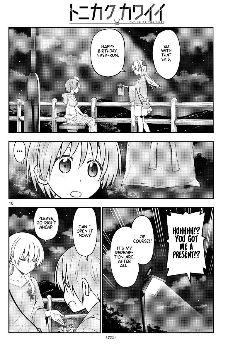 Tonikaku Cawaii chapter 222 page 10