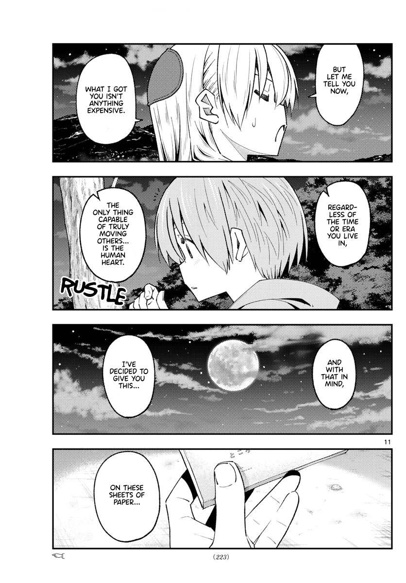Tonikaku Cawaii chapter 222 page 11
