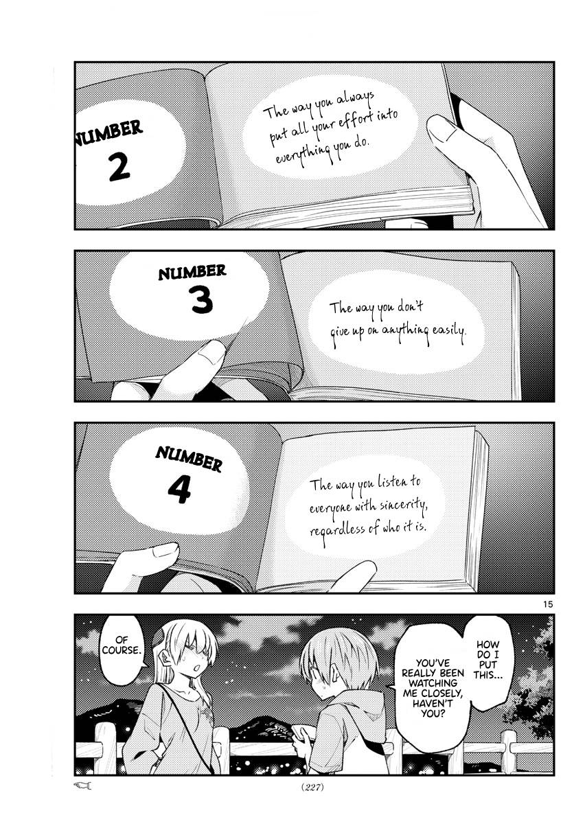 Tonikaku Cawaii chapter 222 page 15