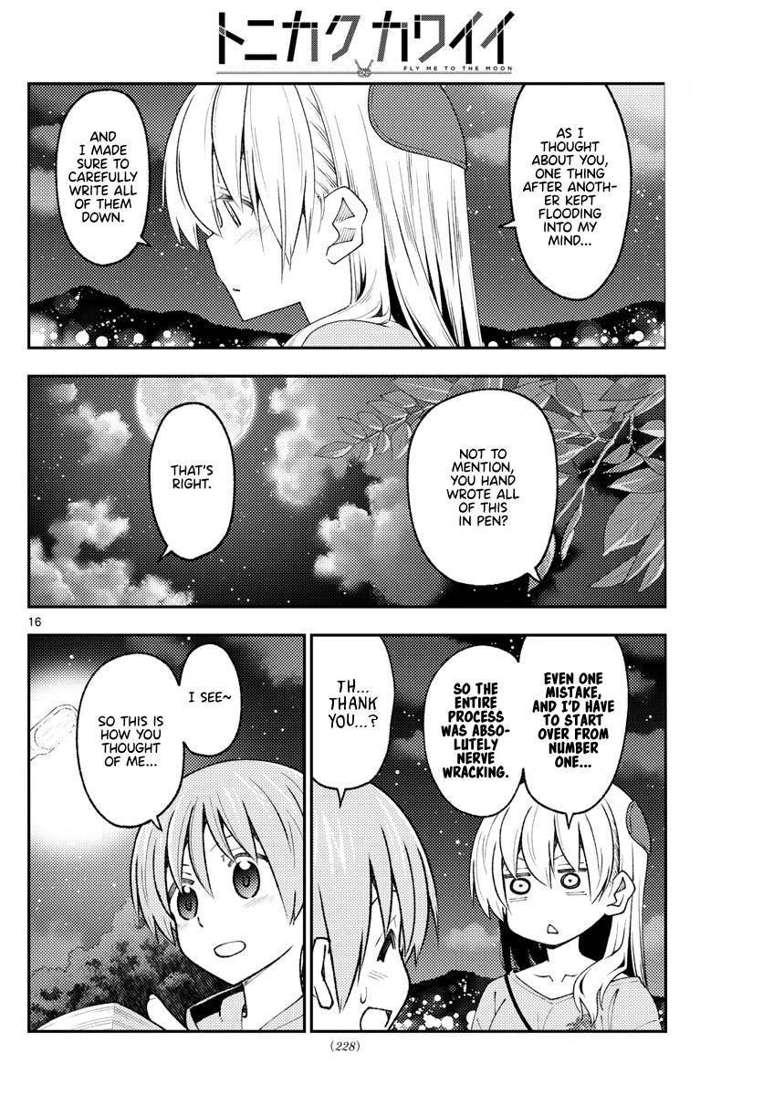 Tonikaku Cawaii chapter 222 page 16