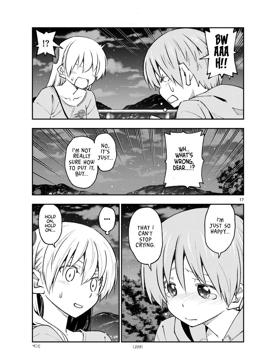 Tonikaku Cawaii chapter 222 page 17