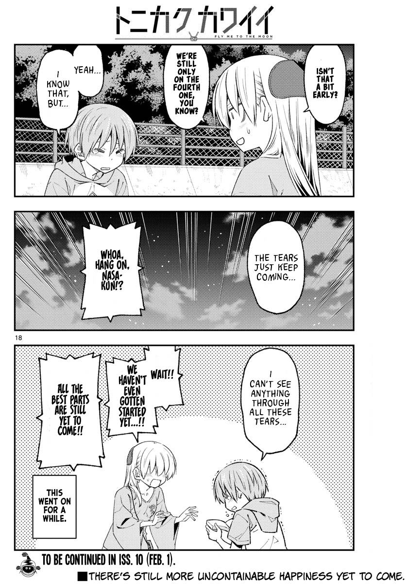 Tonikaku Cawaii chapter 222 page 18
