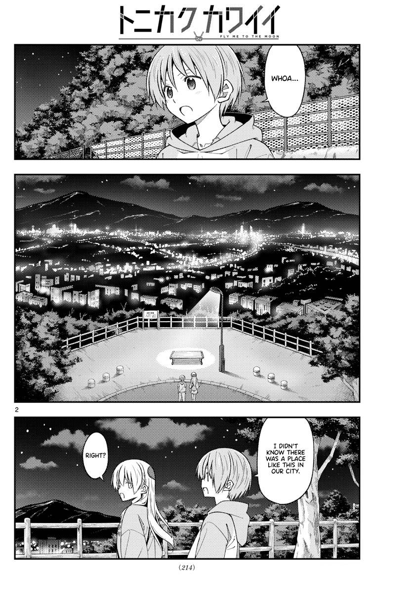 Tonikaku Cawaii chapter 222 page 2