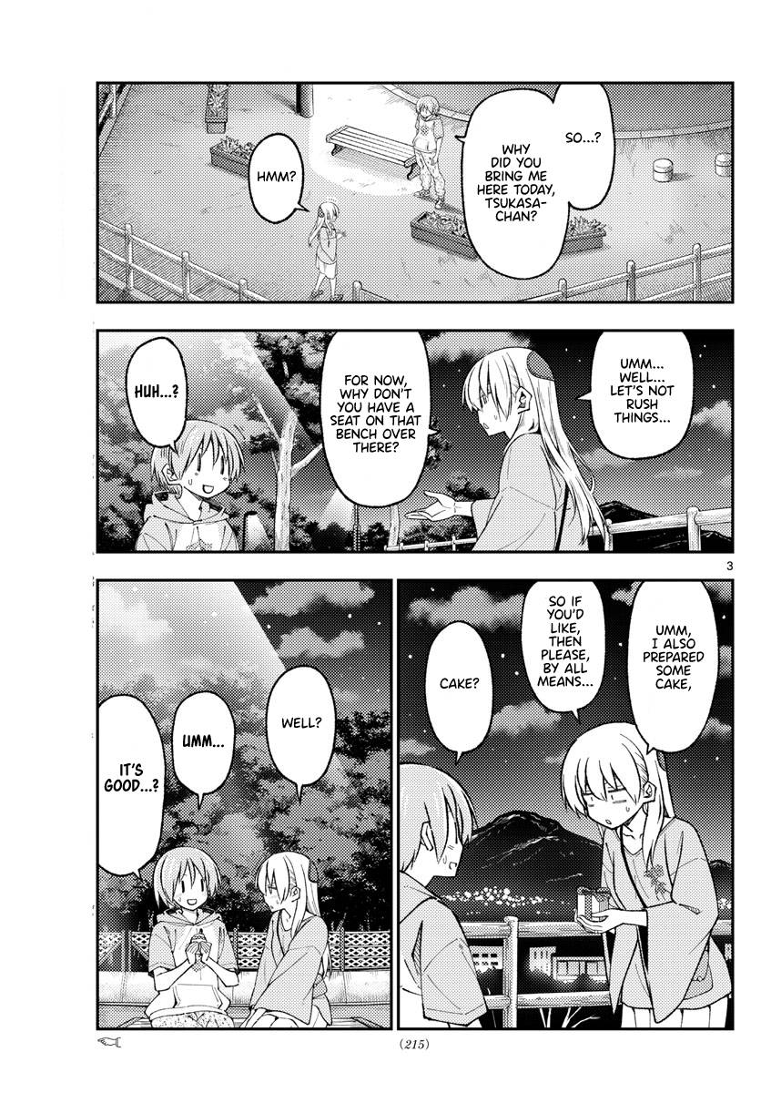 Tonikaku Cawaii chapter 222 page 3