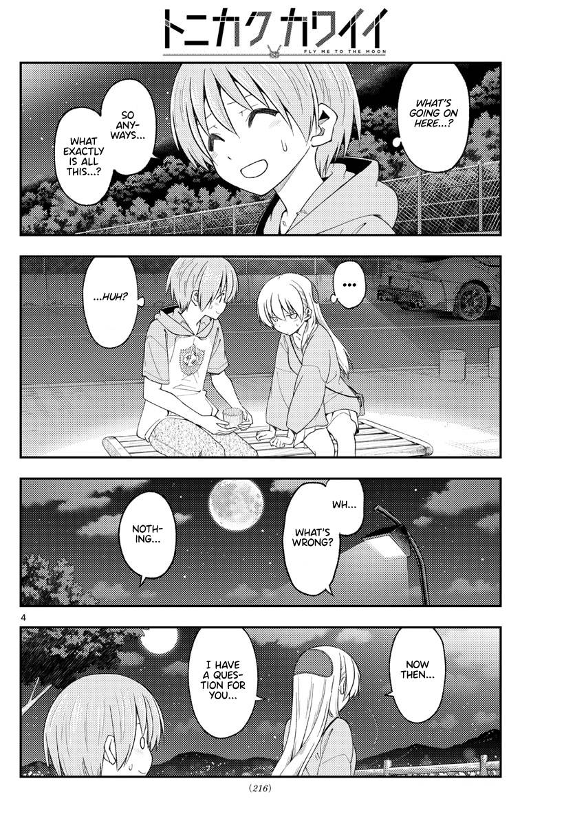 Tonikaku Cawaii chapter 222 page 4