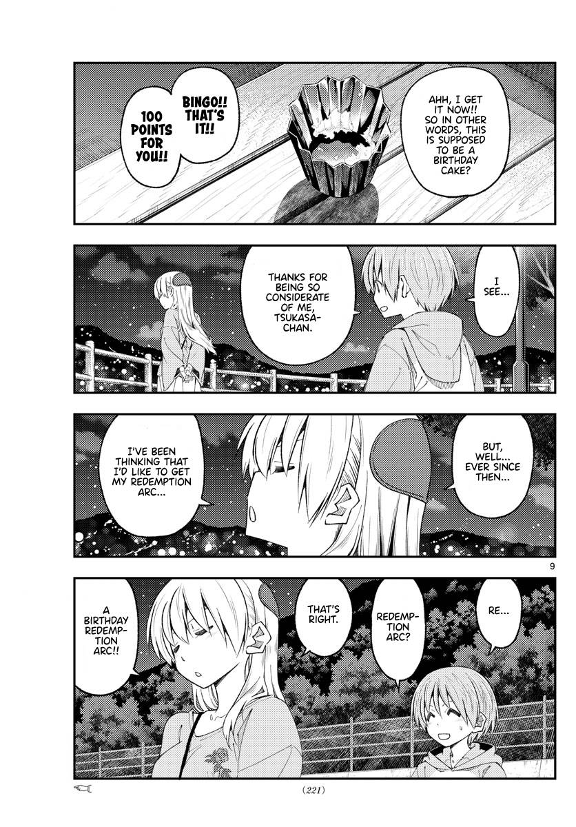 Tonikaku Cawaii chapter 222 page 9