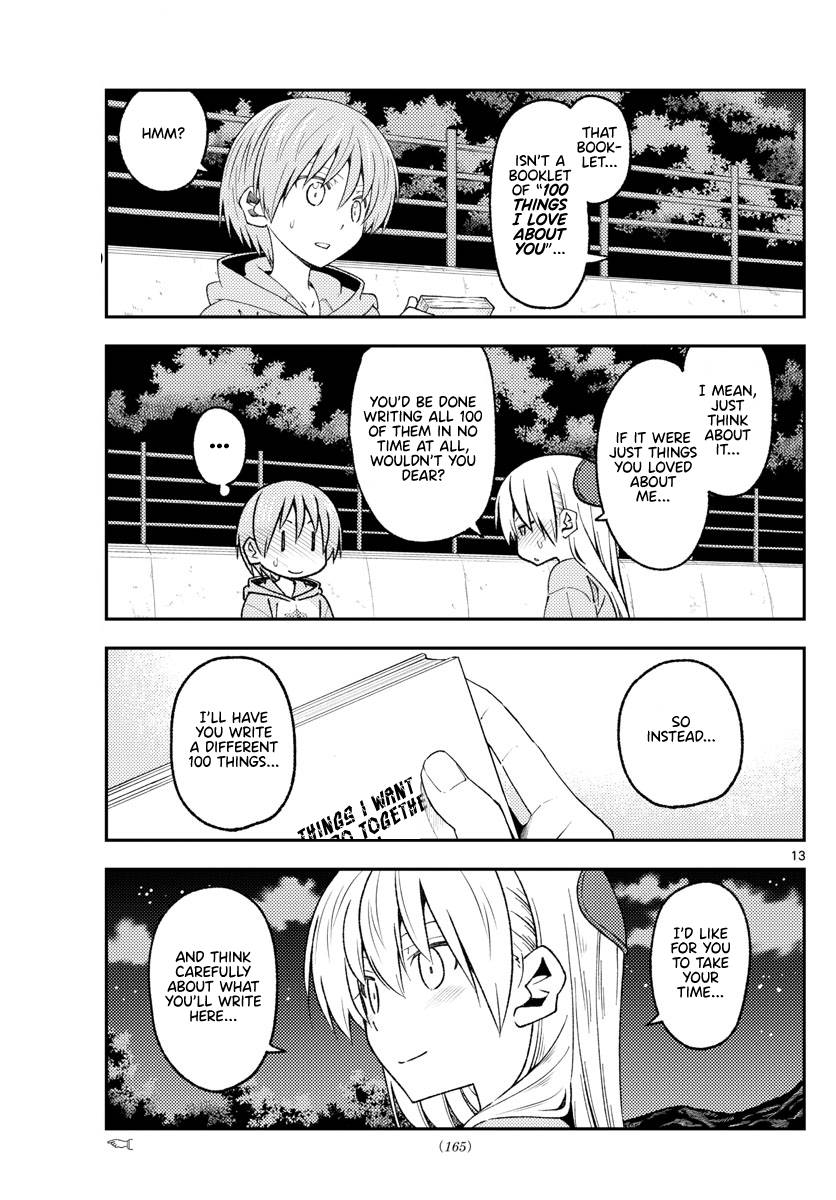 Tonikaku Cawaii chapter 223 page 13