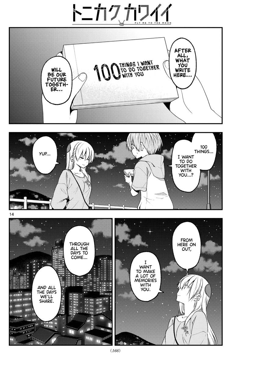 Tonikaku Cawaii chapter 223 page 14