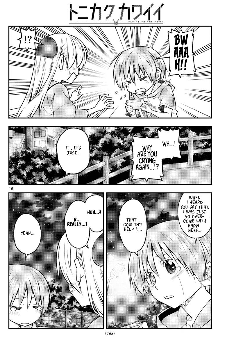 Tonikaku Cawaii chapter 223 page 16