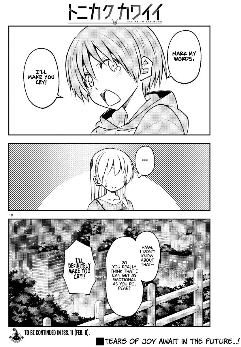 Tonikaku Cawaii chapter 223 page 18