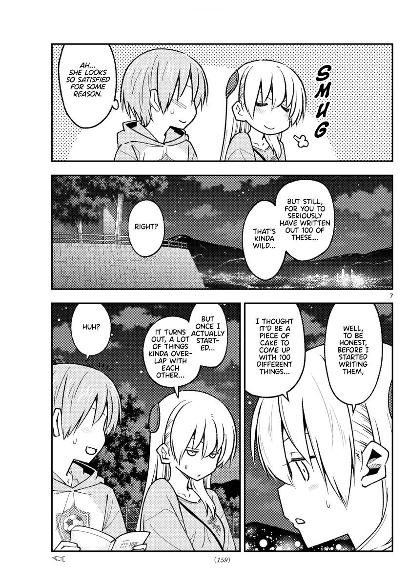 Tonikaku Cawaii chapter 223 page 7