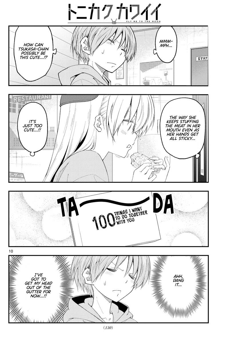 Tonikaku Cawaii chapter 224 page 10