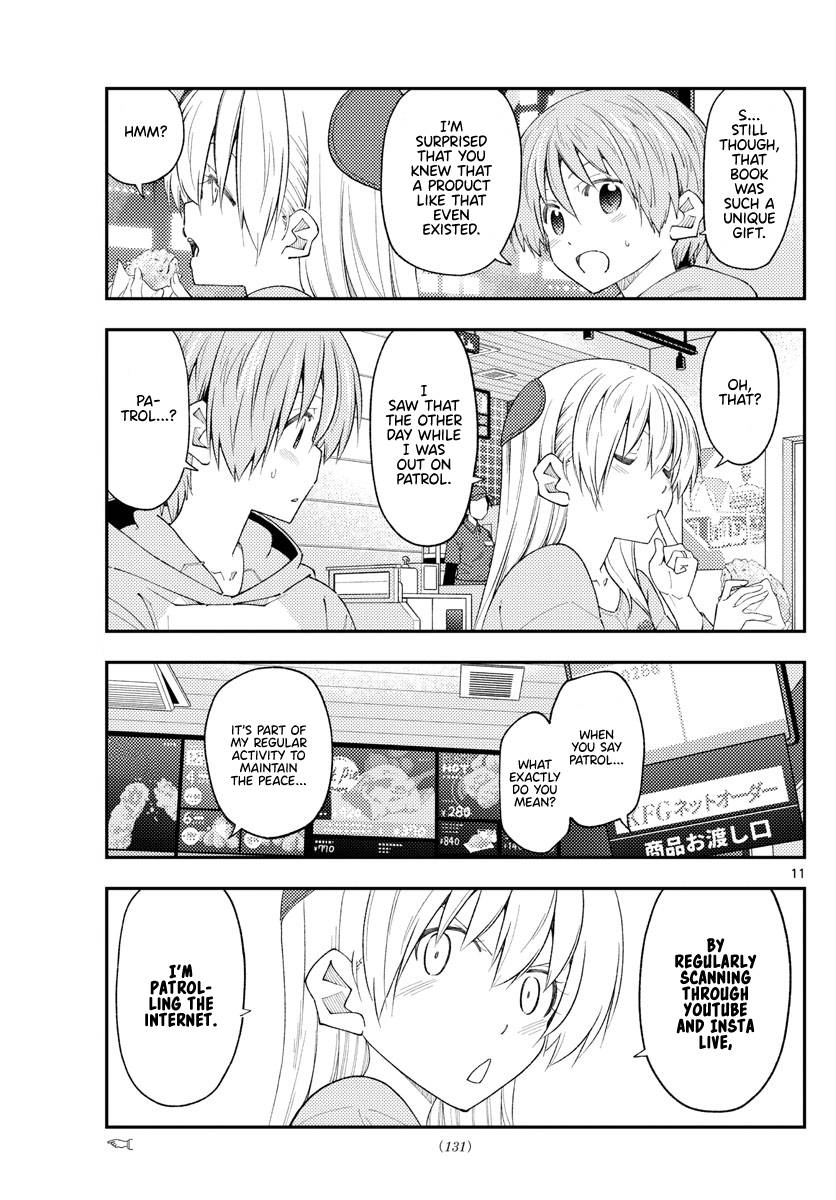 Tonikaku Cawaii chapter 224 page 11