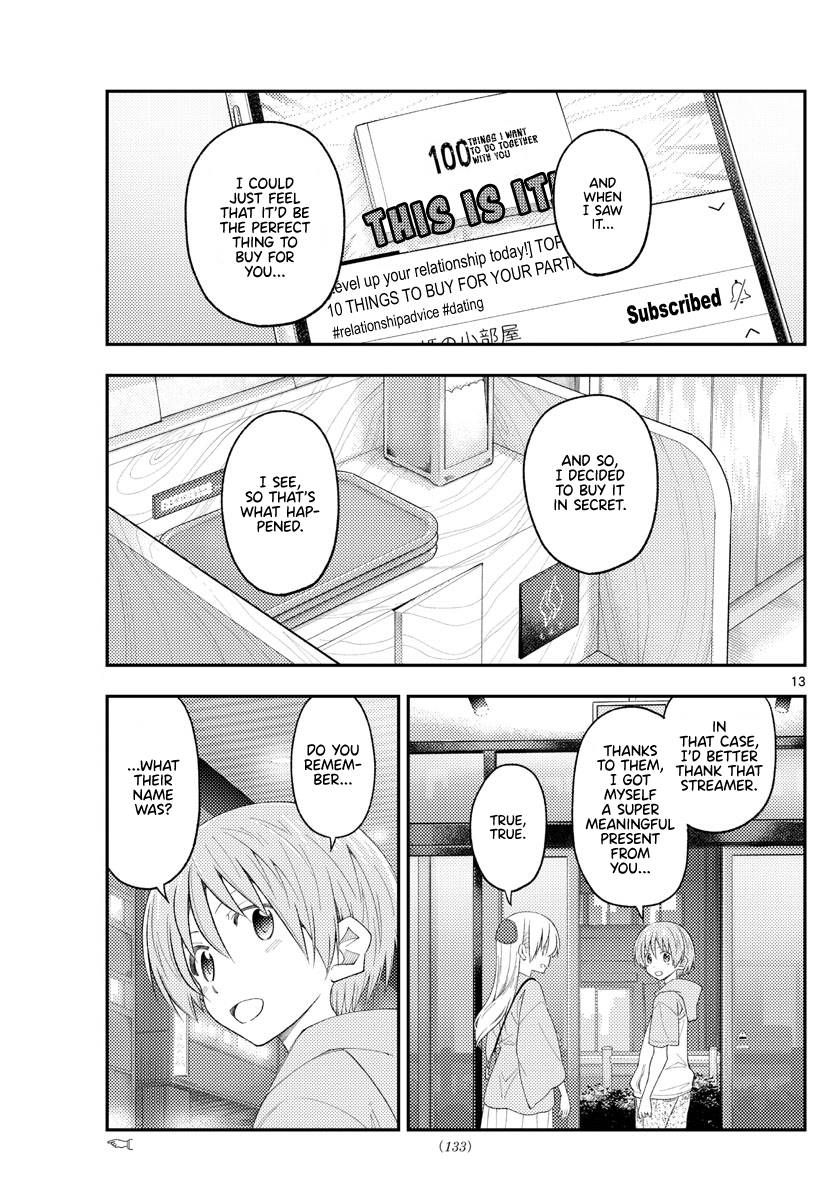 Tonikaku Cawaii chapter 224 page 13