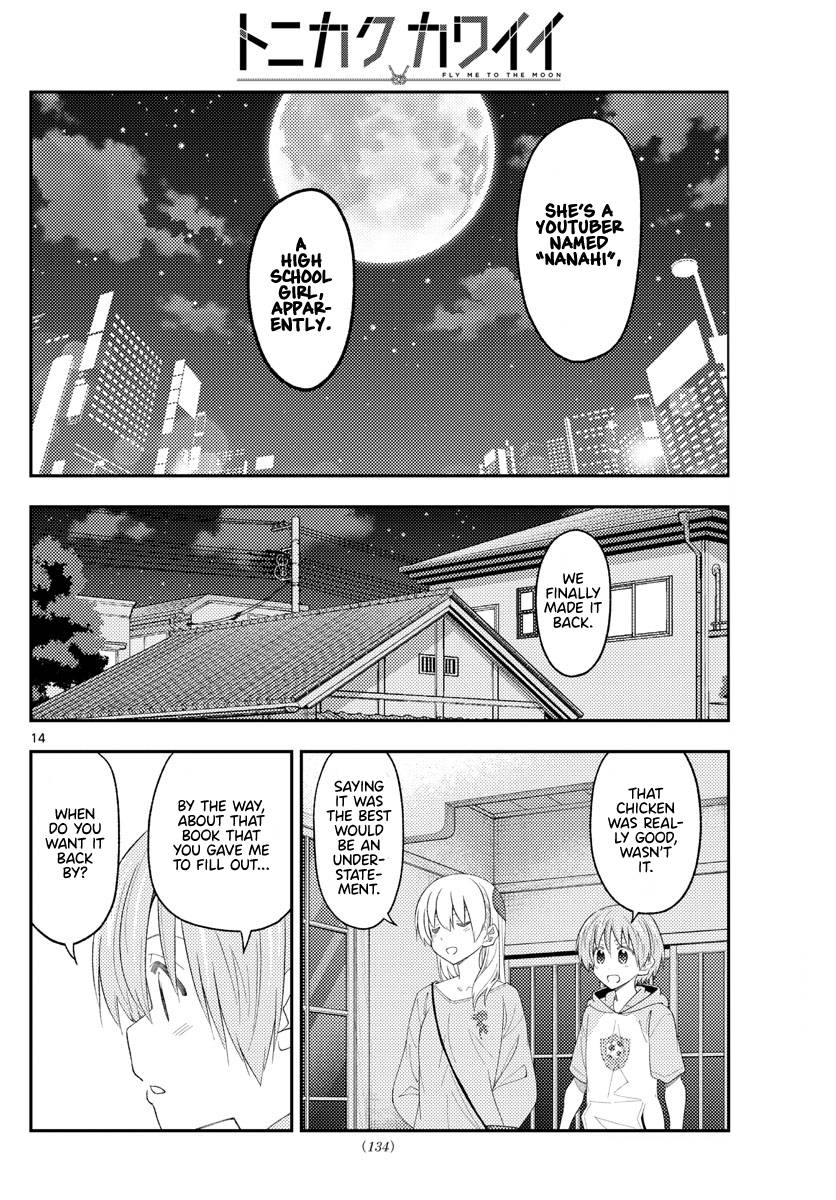 Tonikaku Cawaii chapter 224 page 14
