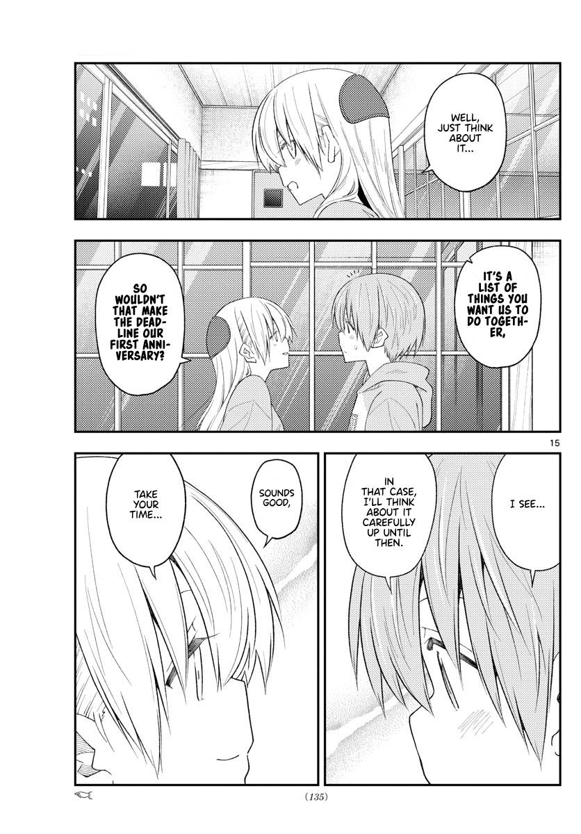 Tonikaku Cawaii chapter 224 page 15