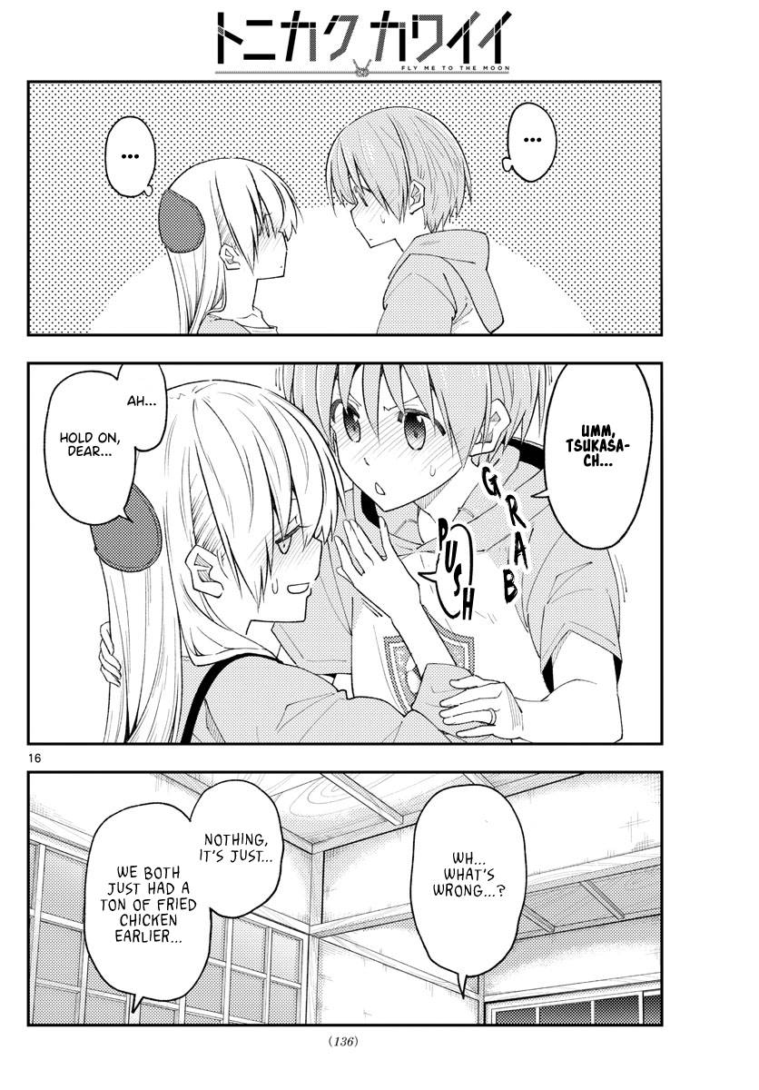 Tonikaku Cawaii chapter 224 page 16