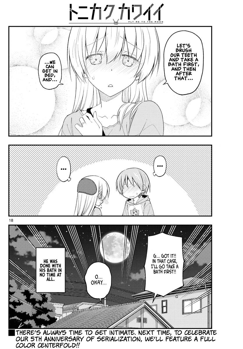 Tonikaku Cawaii chapter 224 page 18