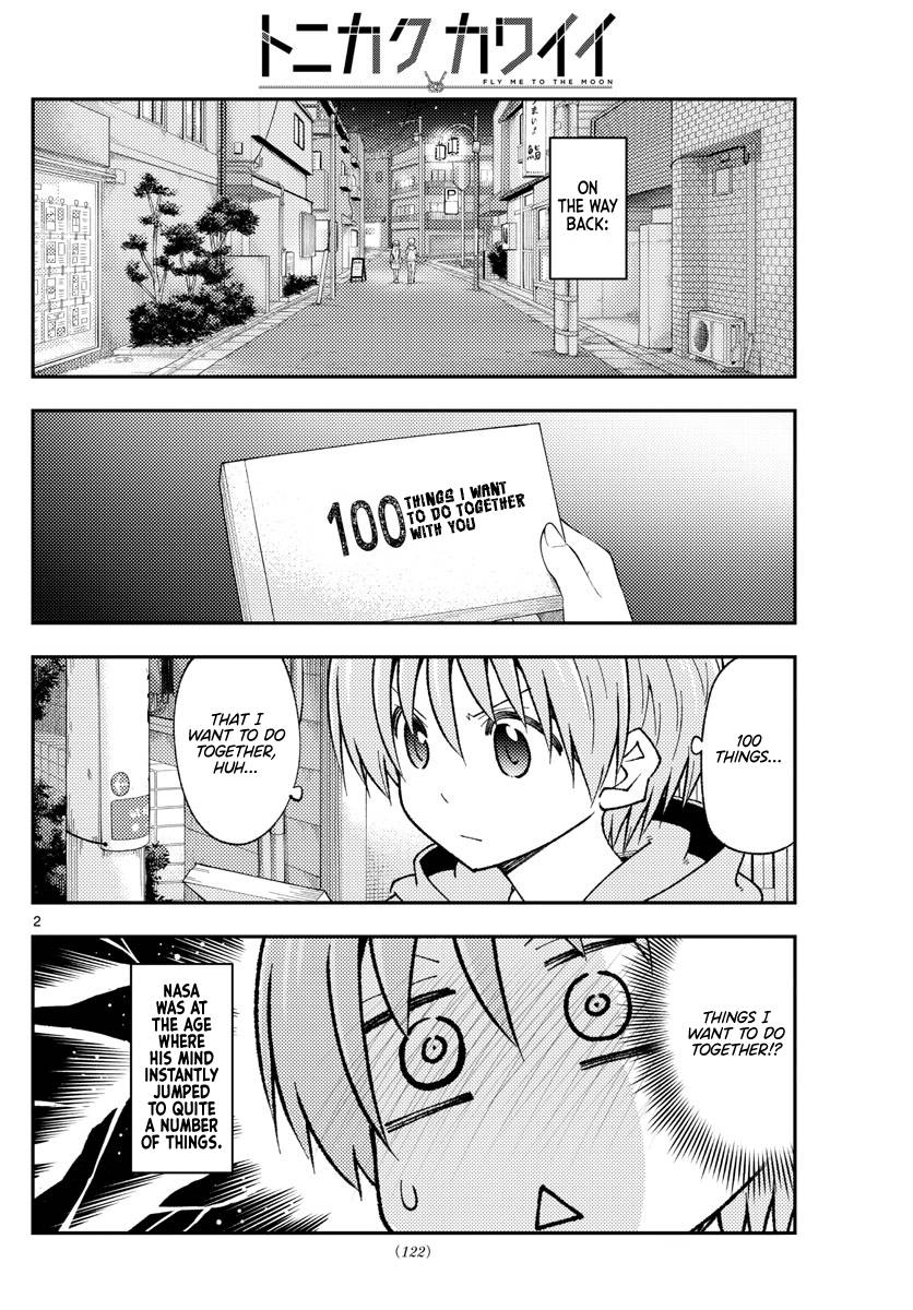 Tonikaku Cawaii chapter 224 page 2