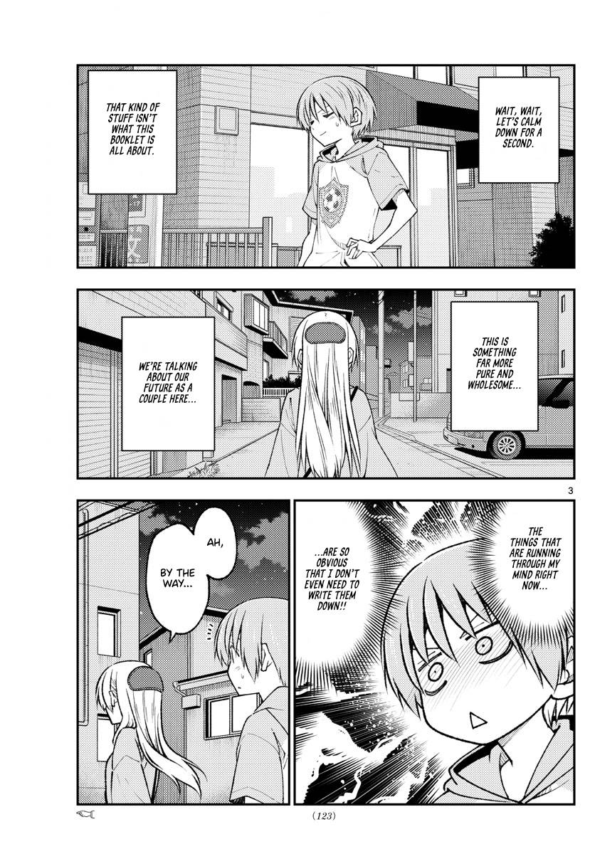 Tonikaku Cawaii chapter 224 page 3