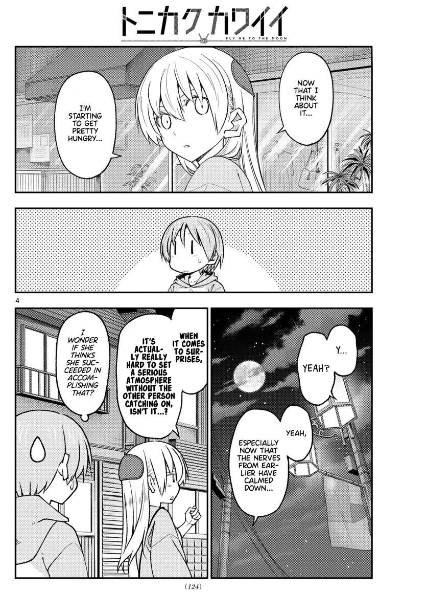 Tonikaku Cawaii chapter 224 page 4