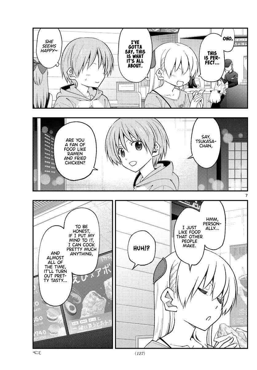 Tonikaku Cawaii chapter 224 page 7