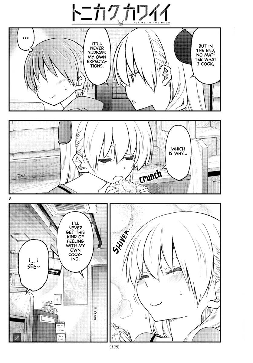 Tonikaku Cawaii chapter 224 page 8