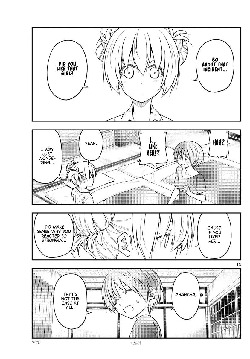 Tonikaku Cawaii chapter 225 page 12