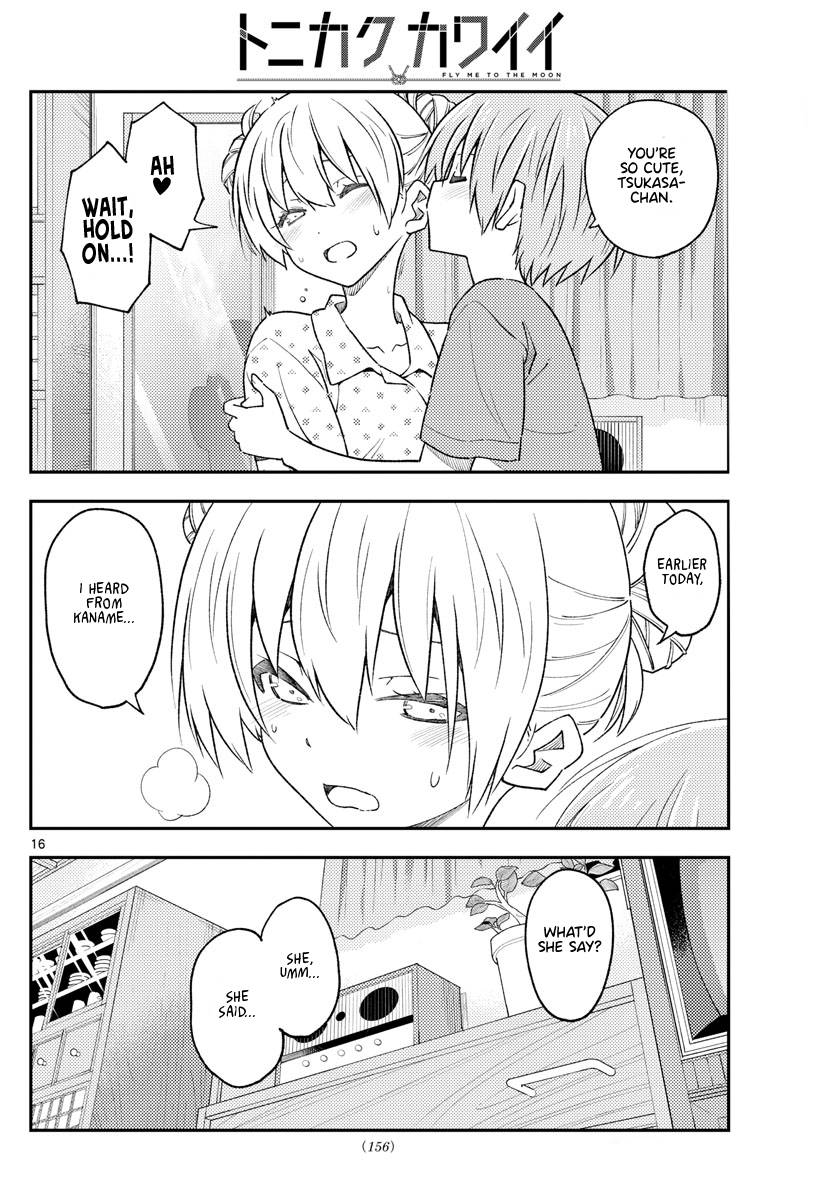 Tonikaku Cawaii chapter 225 page 15