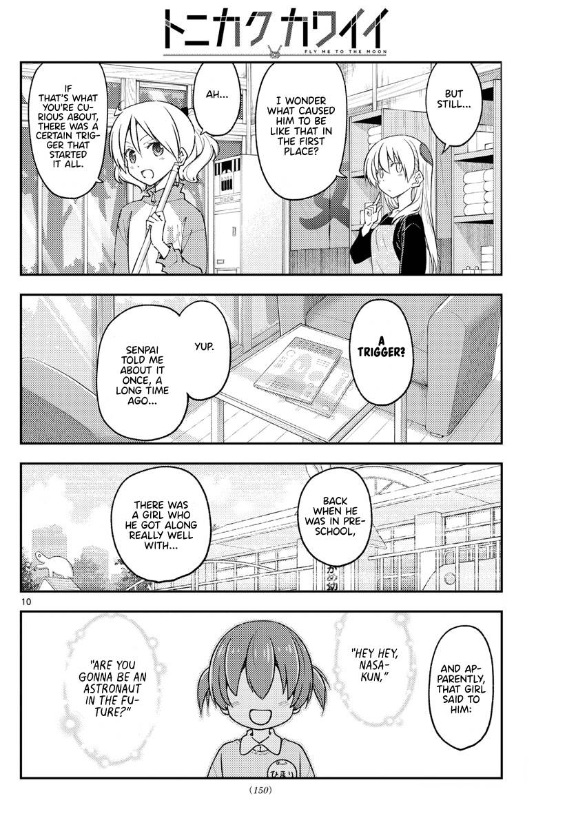 Tonikaku Cawaii chapter 225 page 9