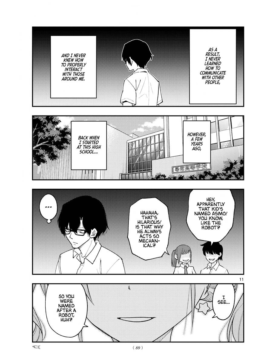 Tonikaku Cawaii chapter 226 page 11