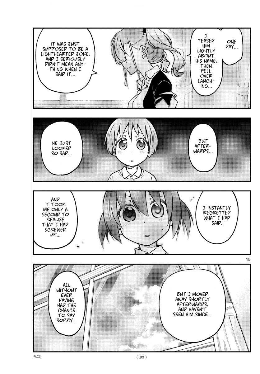 Tonikaku Cawaii chapter 226 page 15