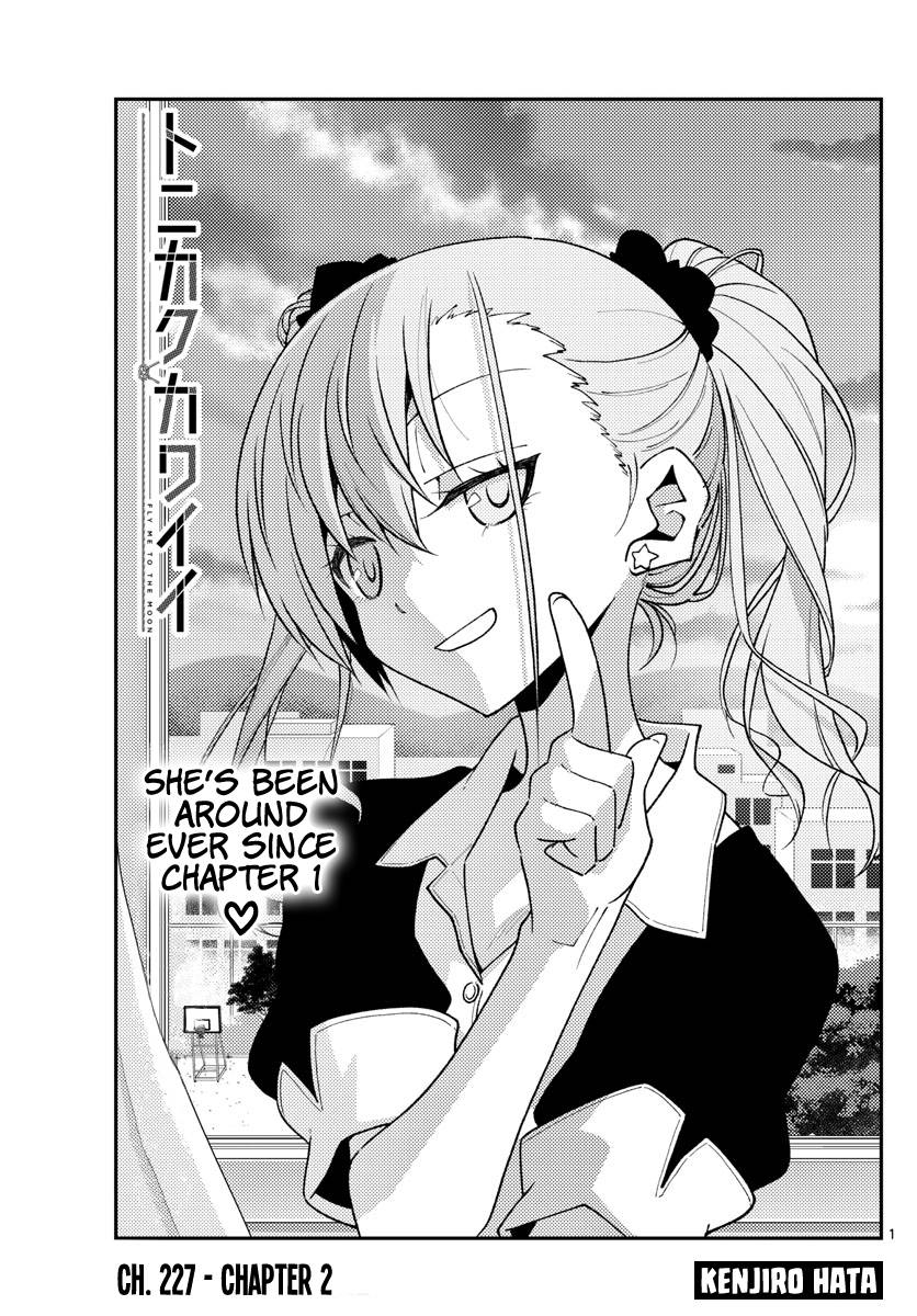 Tonikaku Cawaii chapter 227 page 1