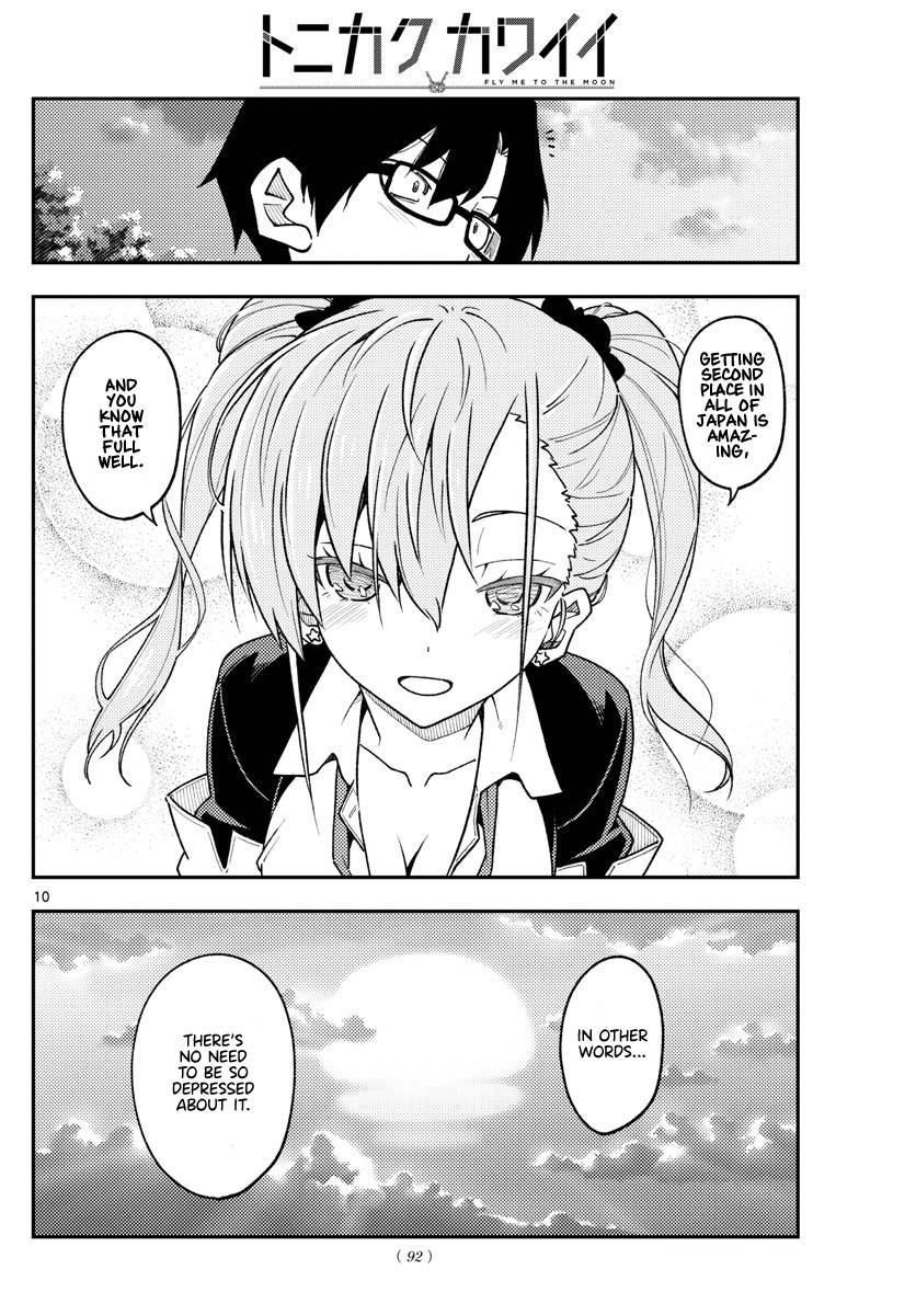 Tonikaku Cawaii chapter 227 page 10