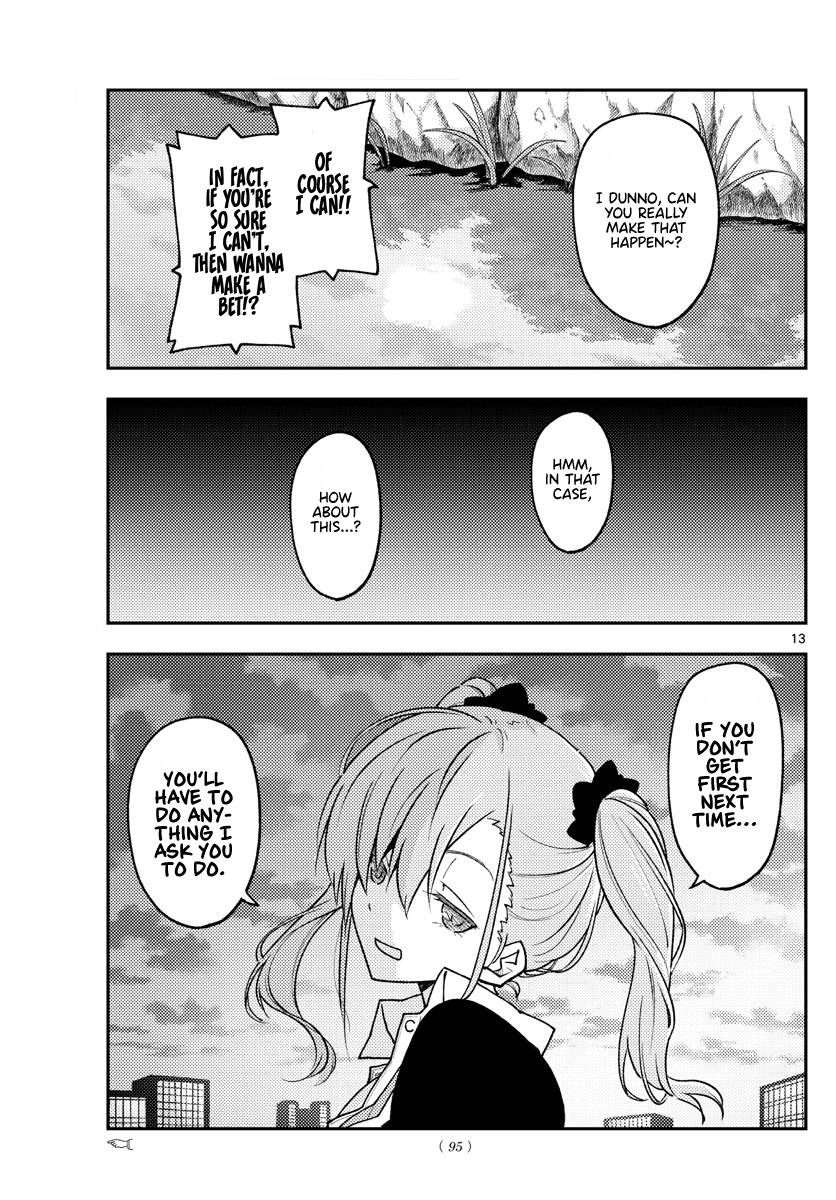 Tonikaku Cawaii chapter 227 page 13
