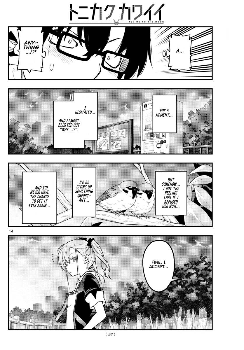 Tonikaku Cawaii chapter 227 page 14