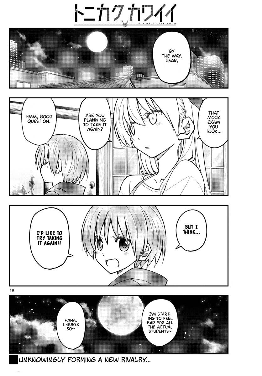 Tonikaku Cawaii chapter 227 page 18